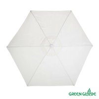 фото зонт green glade 2092 белый