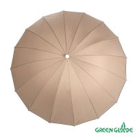 фото зонт green glade 2071 темно-бежевый